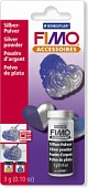 Серебряная пудра FIMO, 10г